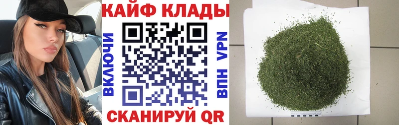 Названия наркотиков Стерлитамак ГАШИШ Амфетамин МЕФ СОЛЬ