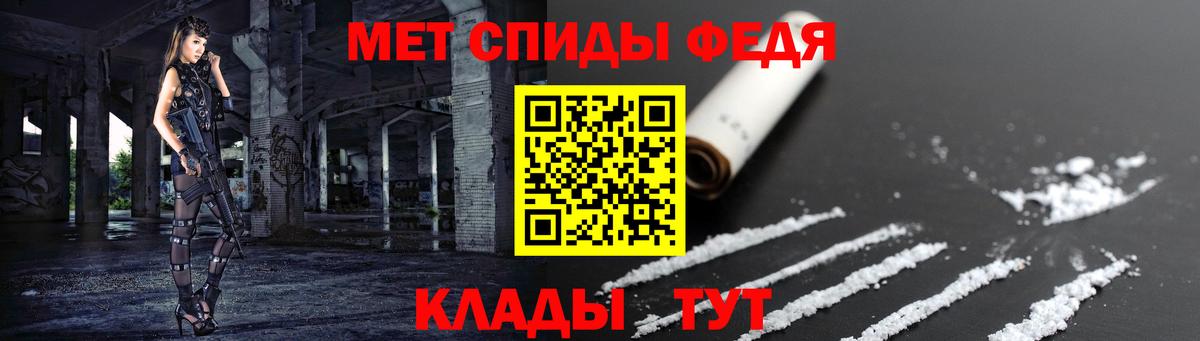 Amphetamine  Стерлитамак  Amphetamine 98% 