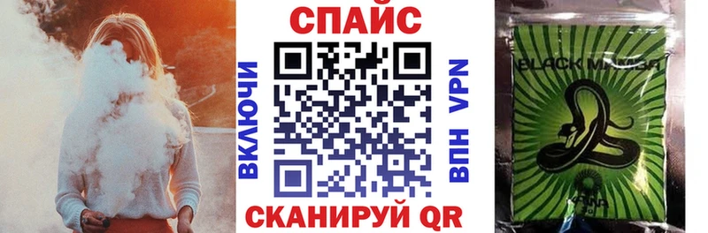 БУТИРАТ 1.4BDO  Стерлитамак 