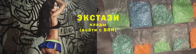 Ecstasy MDMA  Стерлитамак 