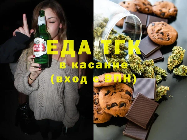 круглые Россошь