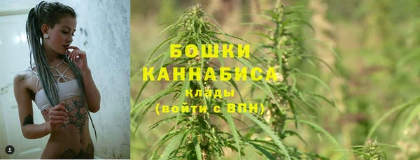 круглые Россошь