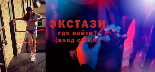 круглые Россошь