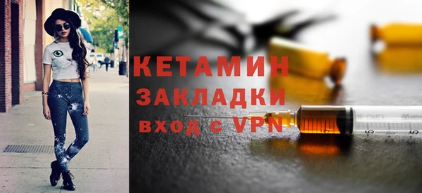 а пвп мука Ростов