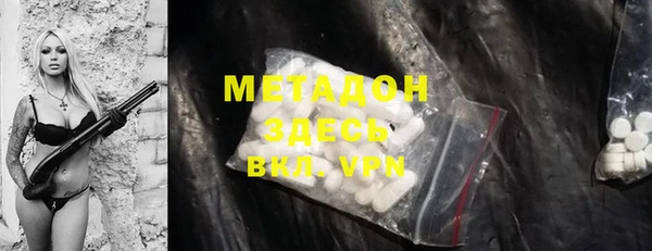 а пвп мука Ростов
