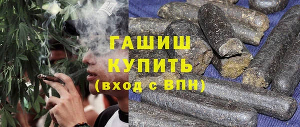 кокаин колумбия Протвино