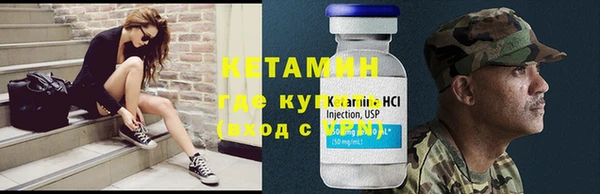 а пвп мука Ростов