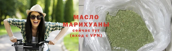 бутик Приозерск