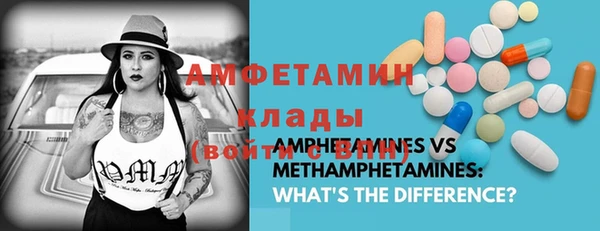 кокаин колумбия Протвино