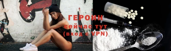 а пвп мука Ростов