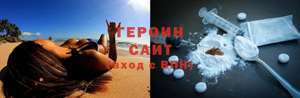 а пвп мука Ростов