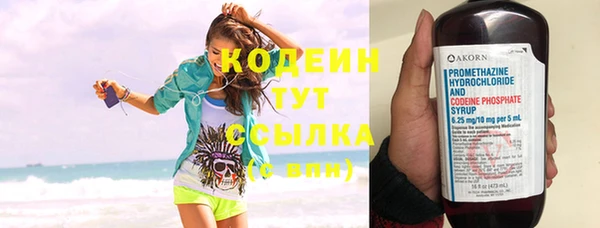 круглые Россошь