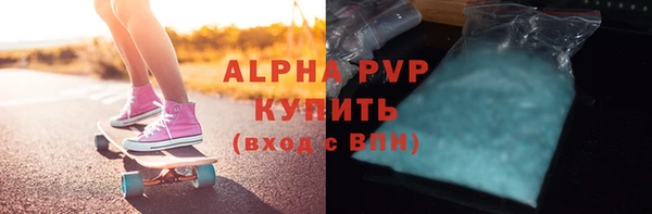 а пвп мука Ростов