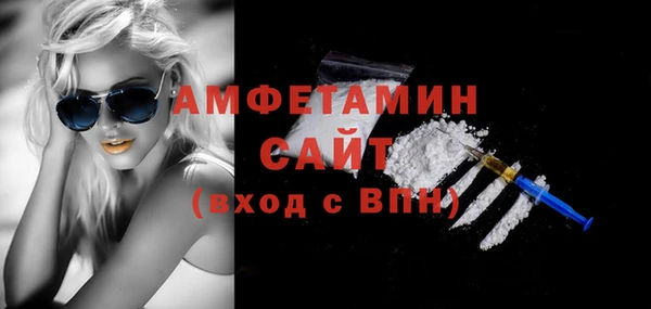 бутик Приозерск