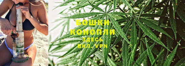 MESCALINE Пролетарск