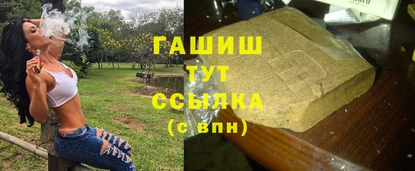 круглые Россошь