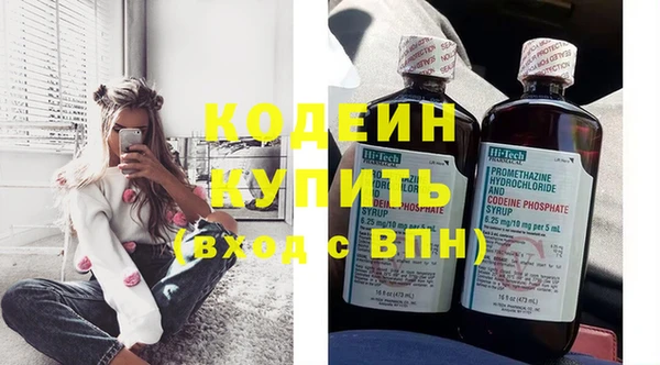 кокаин колумбия Протвино