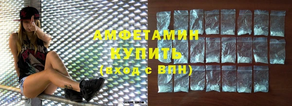 jwh Вязники