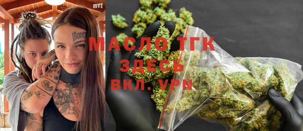 круглые Россошь
