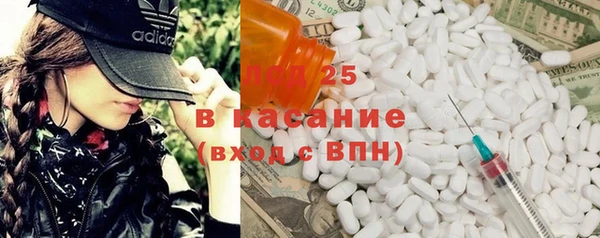 а пвп мука Ростов