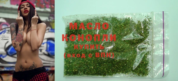 кокаин колумбия Протвино
