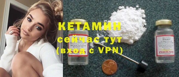 круглые Россошь