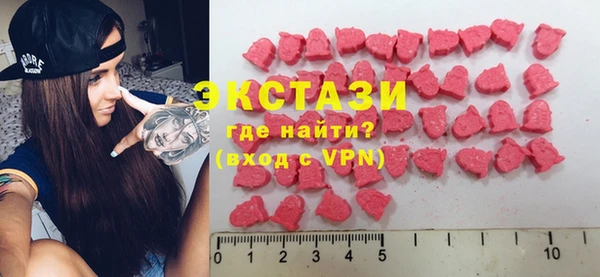 кокаин колумбия Протвино