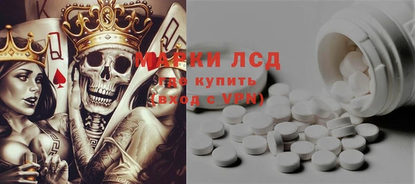кокаин колумбия Протвино
