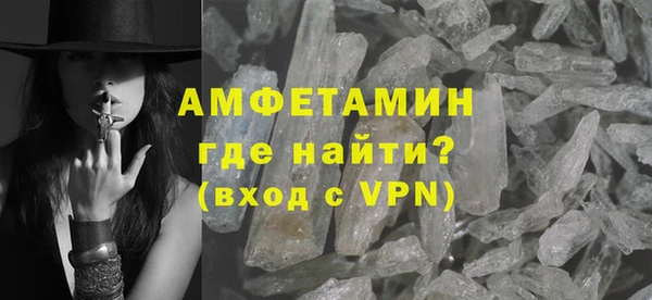 MESCALINE Пролетарск
