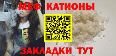 индика Бугуруслан