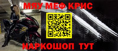 гашик Бузулук