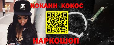 герыч Берёзовский