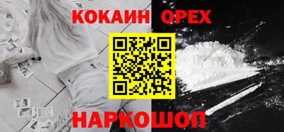 амфетамин Будённовск