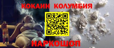 амфетамин Будённовск