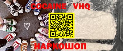 индика Бугуруслан