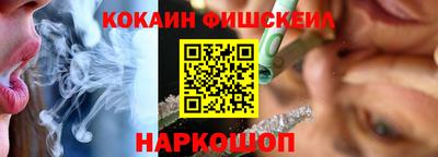 герыч Берёзовский