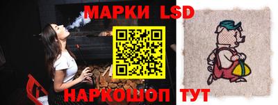 гашик Бузулук