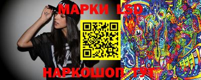 индика Бугуруслан