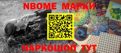 индика Бугуруслан