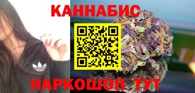 амфетамин Будённовск