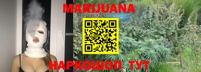 индика Бугуруслан