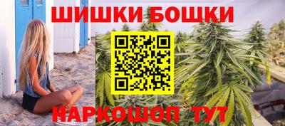 индика Бугуруслан