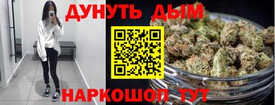 амфетамин Будённовск