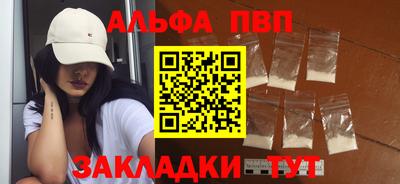 МДПВ Беслан