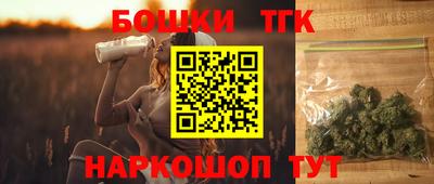 герыч Берёзовский