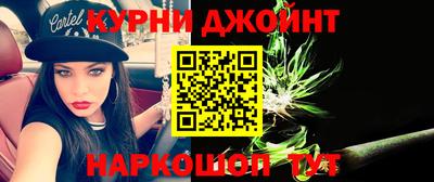 МДПВ Беслан