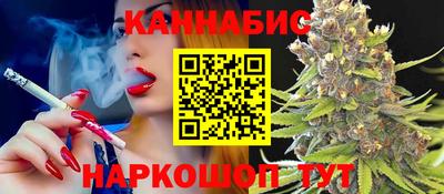 индика Бугуруслан