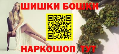 амфетамин Будённовск