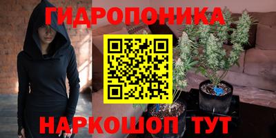 герыч Берёзовский