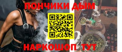 амфетамин Будённовск